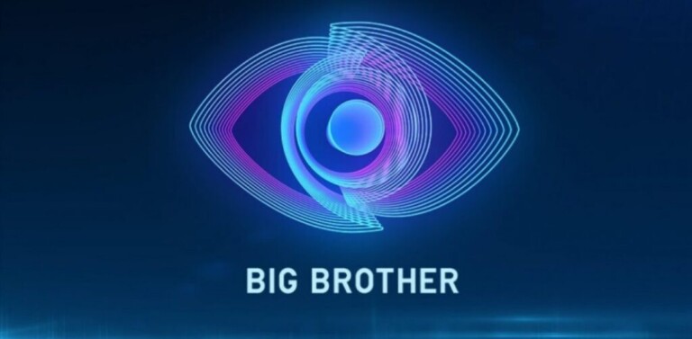 big-brother-σάλος-με-το-ροζ-βίντεο-παίκτριας-φωτ-818589