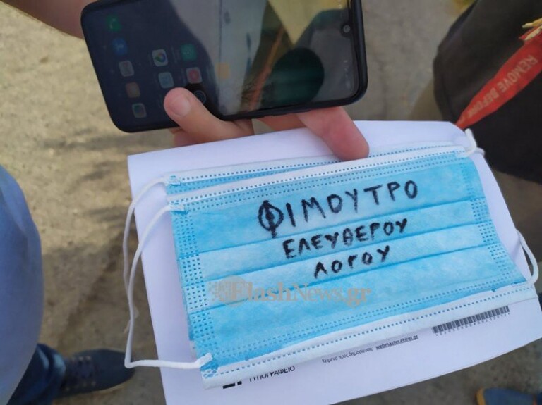 στον-εισαγγελέα-44-δικογραφίες-για-αρν-821064