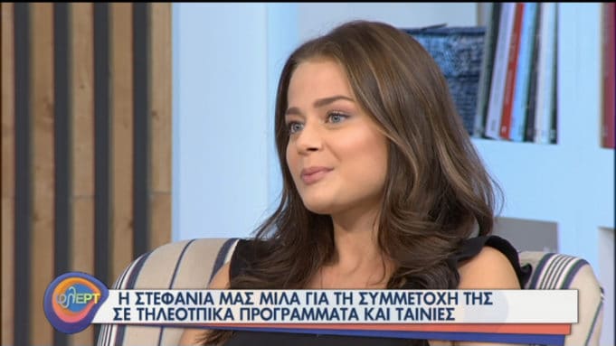 η-εκπρόσωπος-της-ελλάδας-στην-eurovision-στεφα-828127