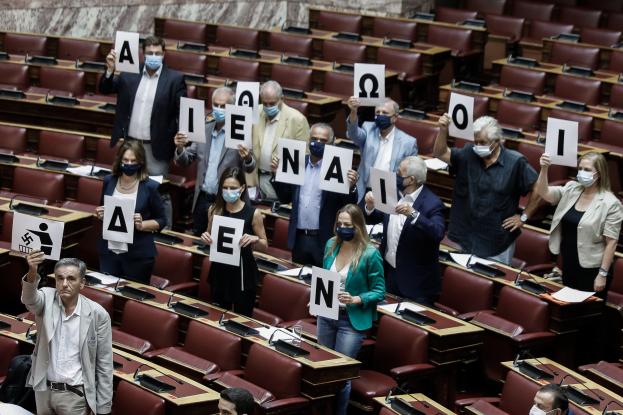 το-κορεό-του-συριζα-κατά-της-χρυσής-α-828317