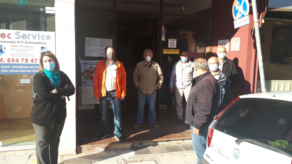 εργαζόμενοι-οτα-ν-ιωαννίνων-στο-σεπε-γ-833623
