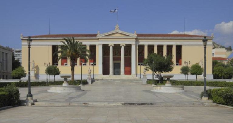 μητσοτάκης-εντός-ιανουαρίου-η-ψήφιση-831732