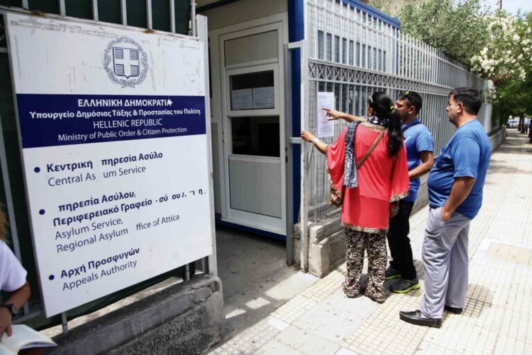 συνήγορος-του-πολίτη-επιφυλάξεις-για-833006