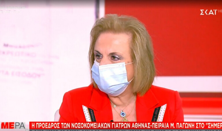 παγώνη-ηρεμήστε-όλοι-με-το-πάσχα-στο-χω-830863