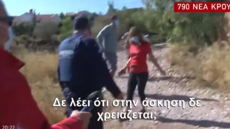παρεξήγηση-με-αστυνομικό-στους-καταρ-835579