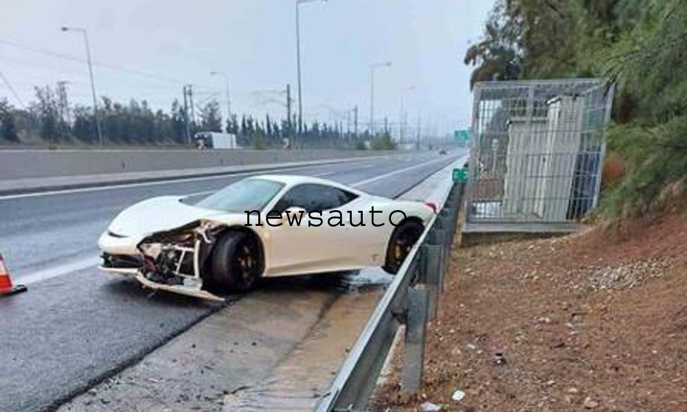 έκανε-σμπαράλια-τη-ferrari-847535