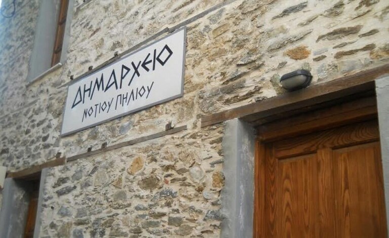 ασεπ-προσλήψεις-4-ατόμων-στο-δήμο-νοτίο-841241