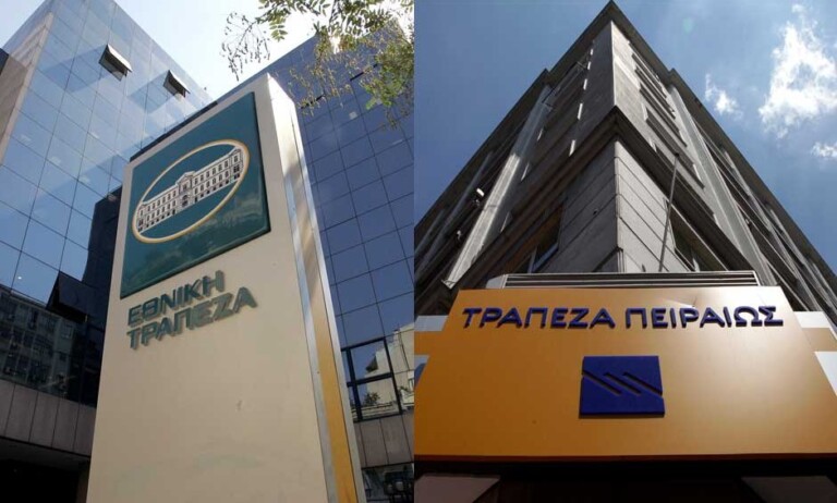 να-μην-κλείσουν-τα-86-καταστήματα-της-εθ-847715