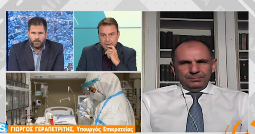 απίστευτη-εκτίμηση-γεραπετρίτη-αν-εί-845501