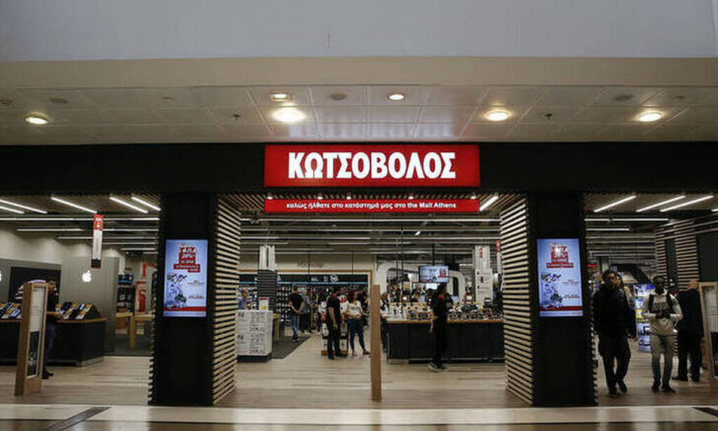 Κωτσόβολος -καταγγελία: Παραγγελία για Λέσβο πήγε Χανιά -«Έλεος & μακριά!!!!»