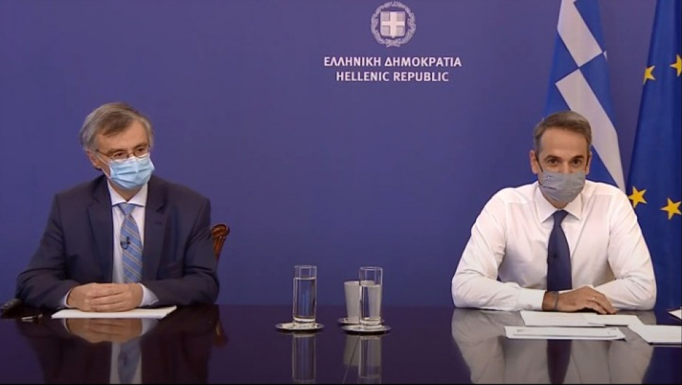 twitter-πάρτι-για-το-σωτήρη-σωτήρη-του-μη-839062