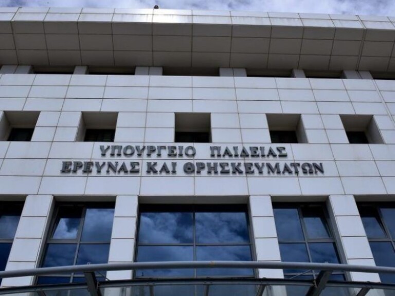πανελλαδικές-2021-πότε-λήγει-η-προθεσμία-845522