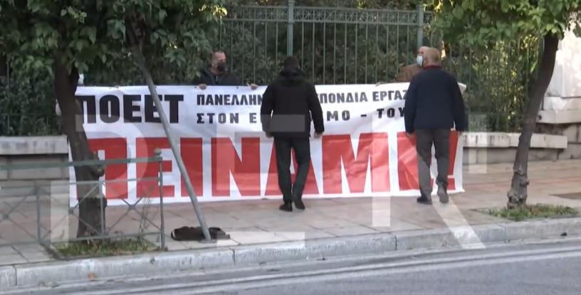 μέγαρο-μαξίμου-συνδικαλιστές-έστειλ-853866