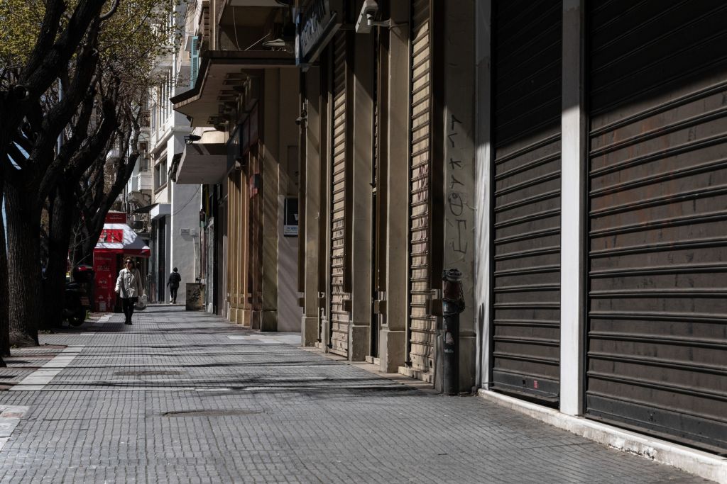 εσα-δεν-μπορούν-να-λειτουργήσουν-όλοι-850677