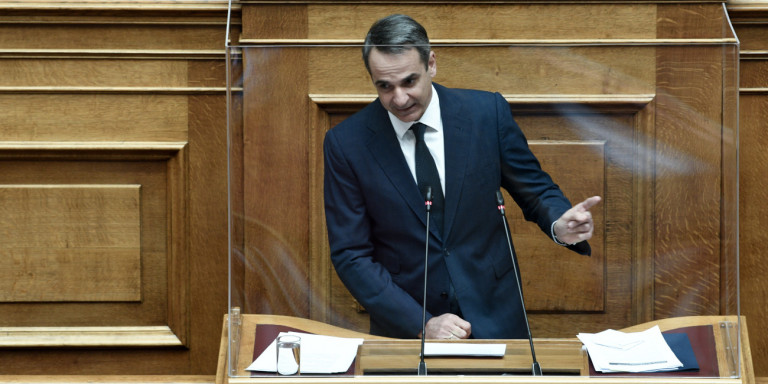 μητσοτάκης-προϋπολογισμός-προτεραι-853538