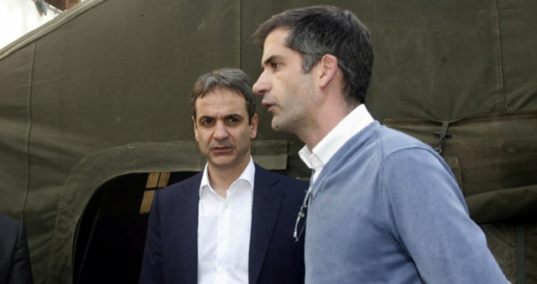 συνάντηση-μητσοτάκη-μπακογιάννη-στη-852383