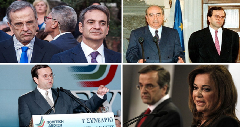 οικογένεια-μητσοτάκη-αντώνης-σαμαρ-869810