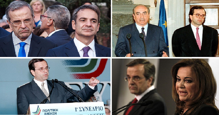 οικογένεια-μητσοτάκη-αντώνης-σαμαρ-869810