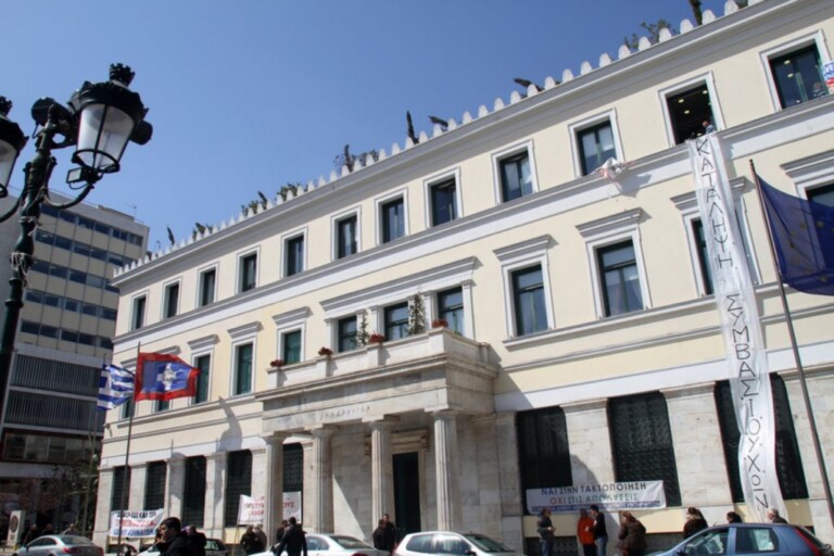 προσλήψεις-65-ατόμων-στο-δήμο-αθηναίων-863613