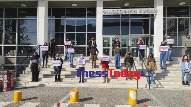 φοιτητές-απθ-μαύρα-μαντήλια-και-σιγή-γ-866453