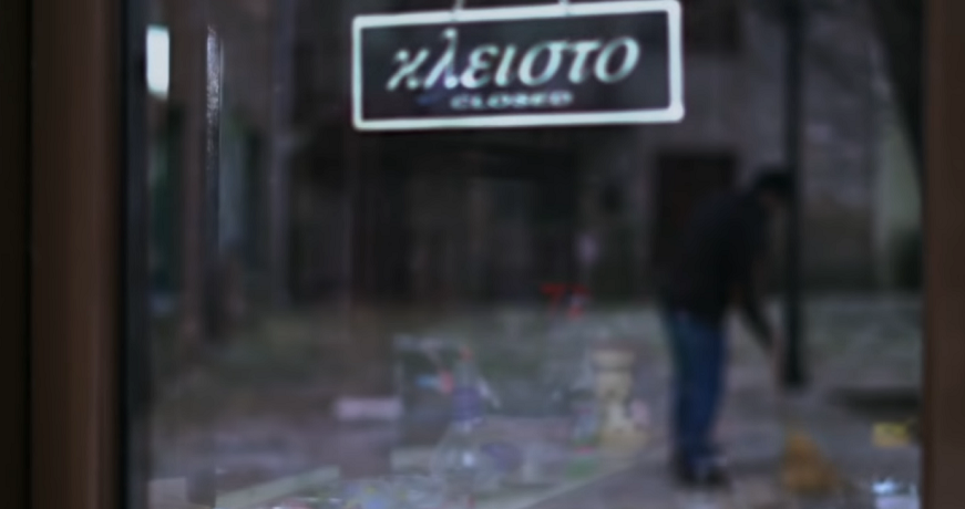 μας-λείπουν-οι-άνθρωποι-877391