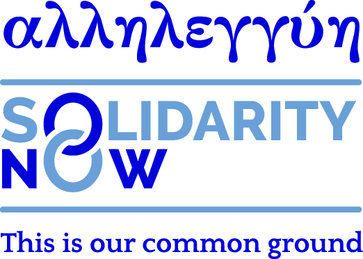 μκο-solidaritynow-καμία-εμπλοκή-με-δραστηριότητε-877508