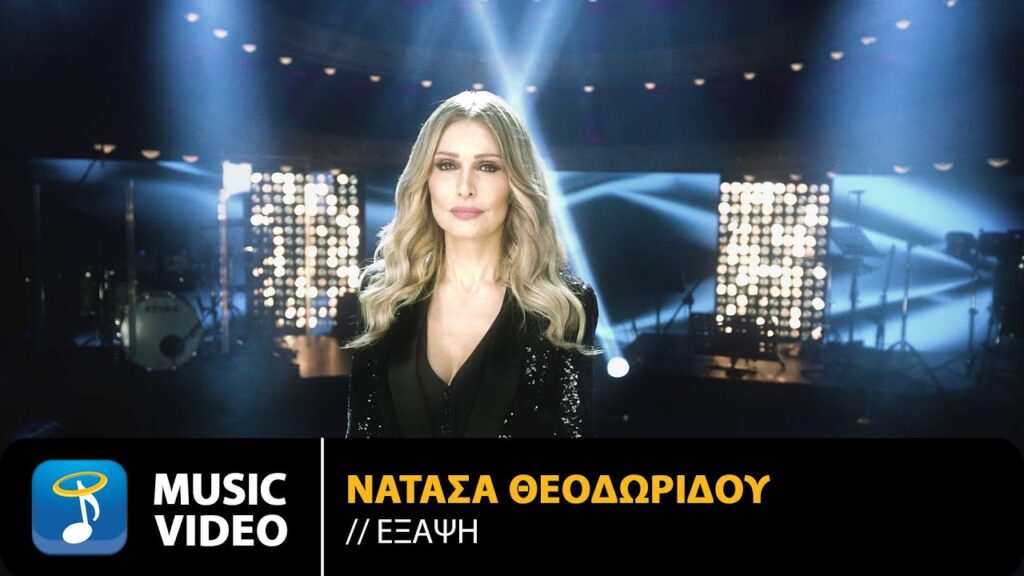 το-σχόλιο-του-βαγγέλη-μαρινάκη-για-την-873291