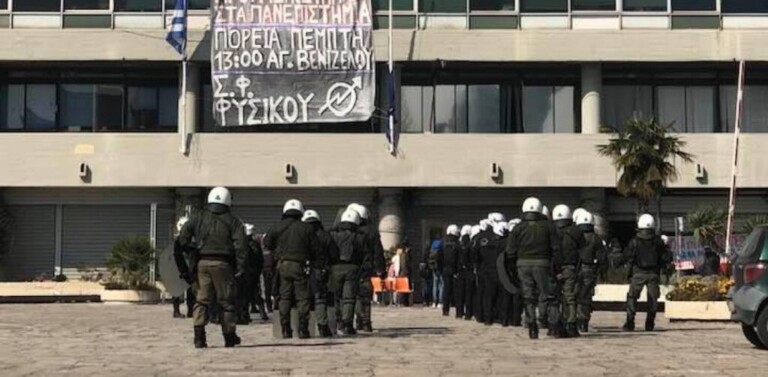 κνε-να-αποχωρήσουν-τα-ματ-από-το-απθ-877954
