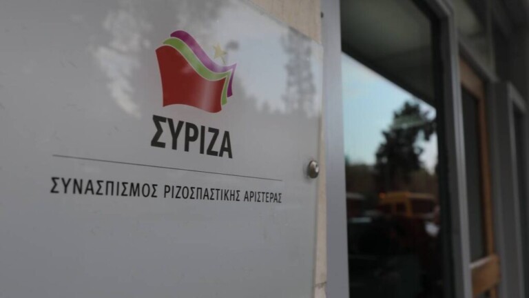 υπεσ-σύμφωνα-με-τον-συριζα-ότι-ήταν-νό-872937