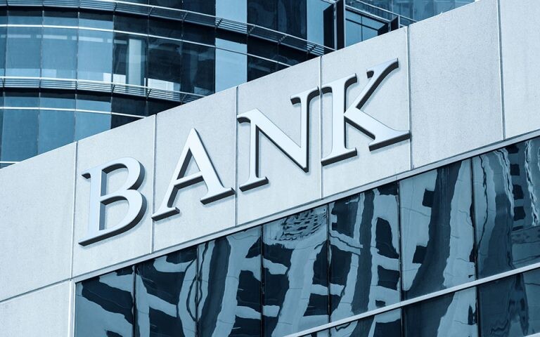 ο-παπαχρήστος-η-bad-bank-και-το-δάνειο-της-τσά-882683