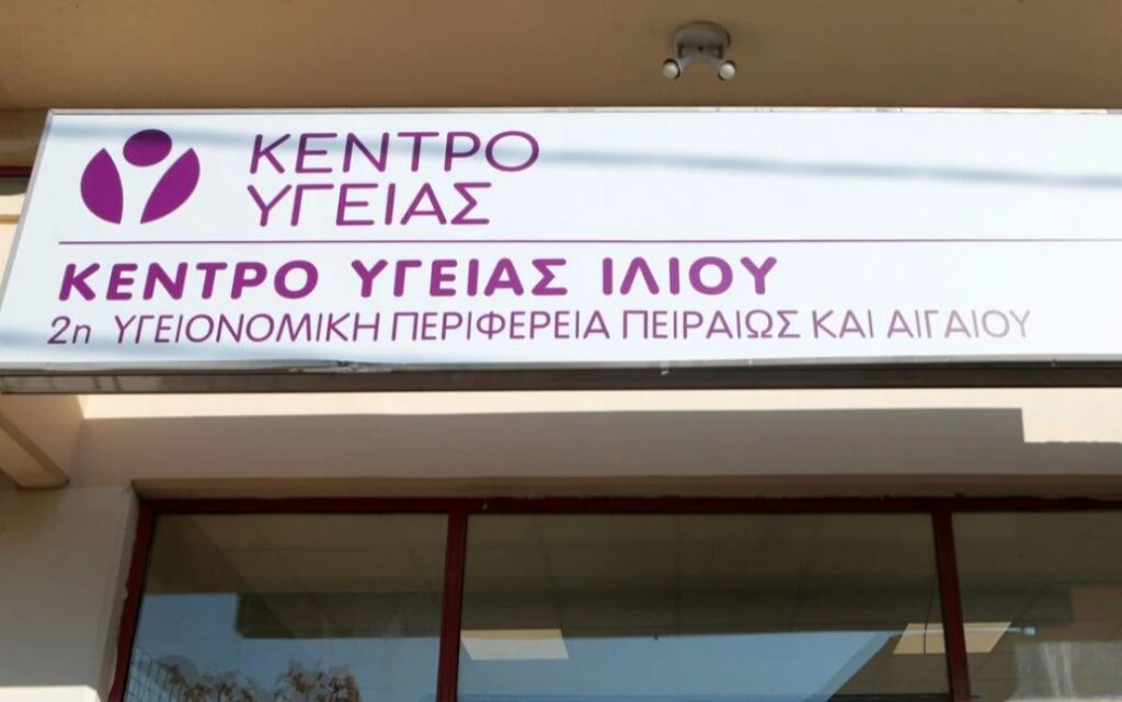 σοκ-στο-ίλιον-γυναίκα-πέθανε-μισή-ώρα-μ-890345