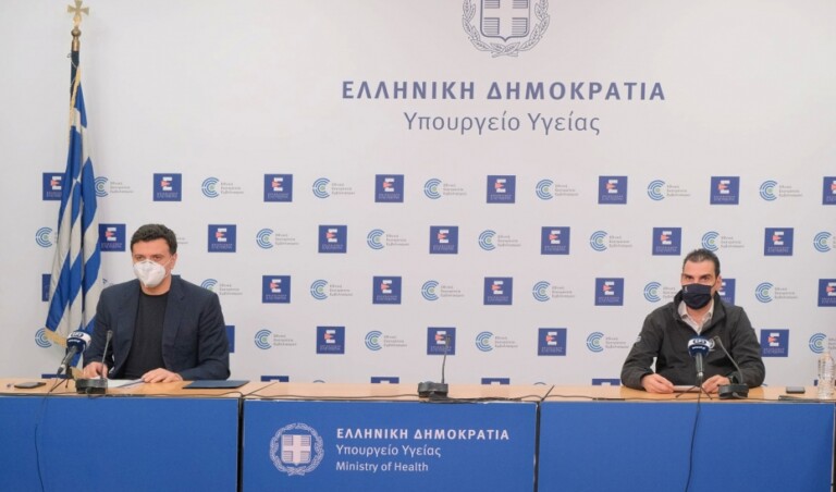 εμβόλια-νέες-αλχημείες-υπουργείου-υγ-890001
