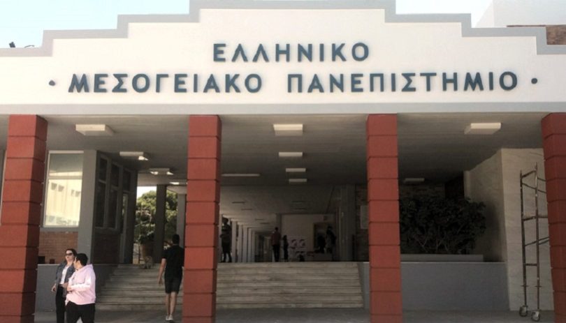 ασεπ-προσλήψεις-20-ατόμων-στο-ελληνικό-886391