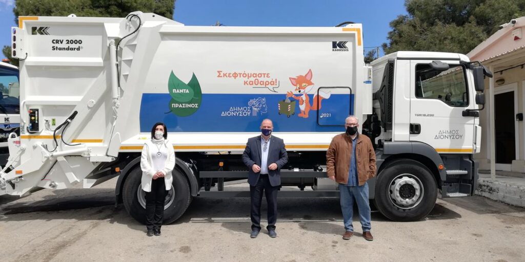 δύο-νέα-σύγχρονα-απορριμματοφόρα-στο-897308