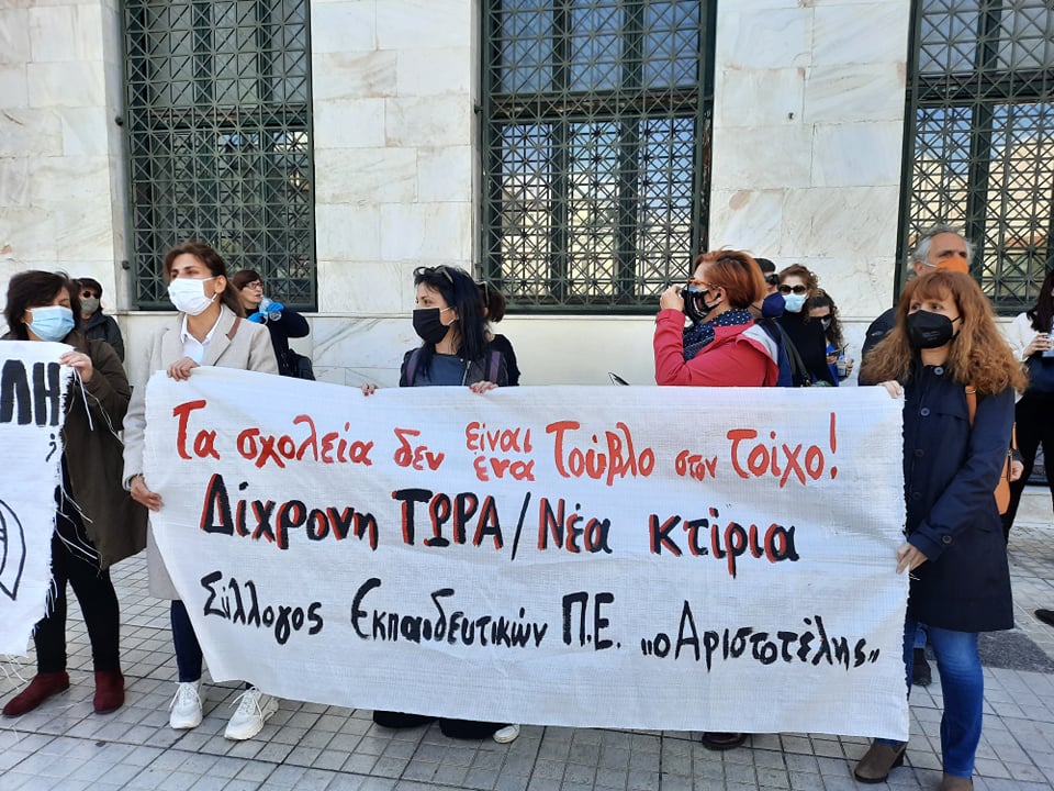 δ-αθηναίων-εγκαθίστανται-50-κοντέινερ-897128