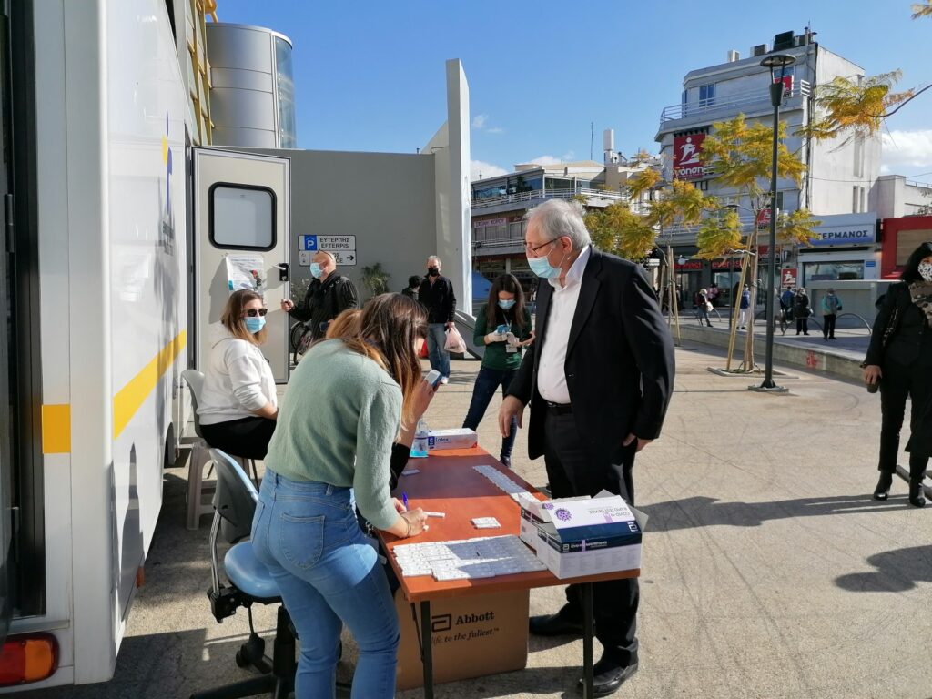 δωρεάν-τεστ-ταχείας-ανίχνευσης-covid-19-για-ό-893565