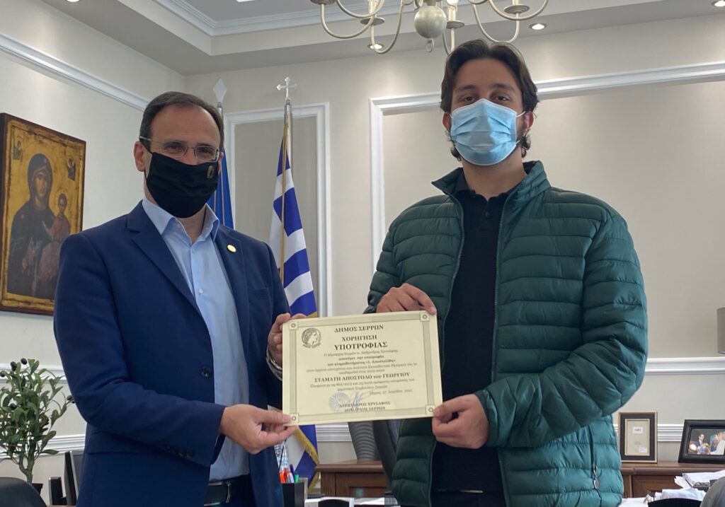 απονομή-υποτροφίας-του-κληροδοτήματ-899438