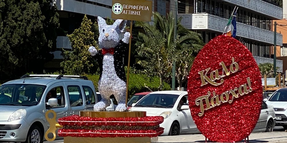 οι-ράδιο-αρβύλα-τρολάρουν-τον-πατούλη-898758