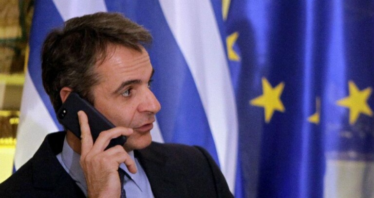 ο-μίτος-των-παρακολουθήσεων-ξεδιπλώ-893341