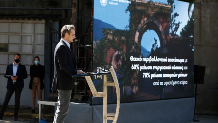 μητσοτάκης-το-σχέδιο-για-τη-δημιουργί-891740