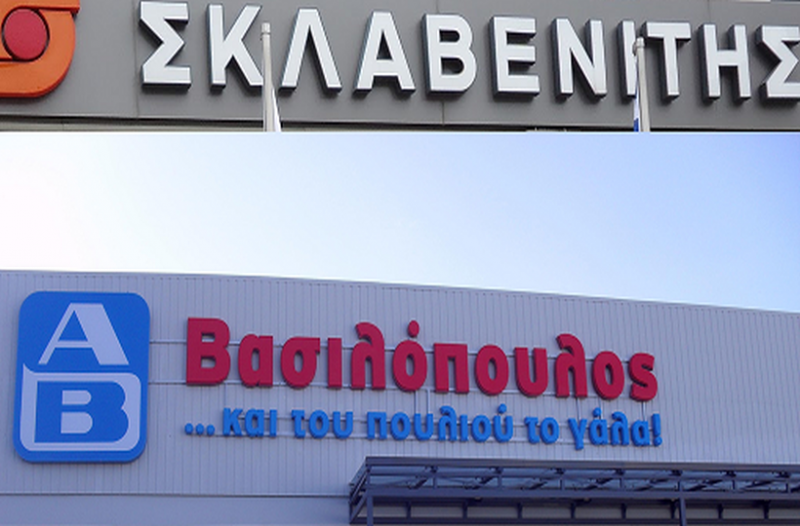 απάντηση-αβ-βασιλόπουλου-σε-σκλαβενί-893549