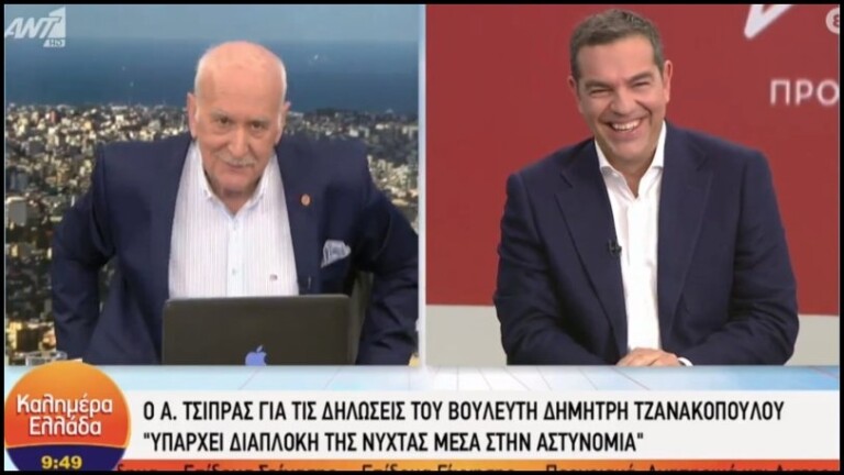 o-tσίπρας-είπε-μητσοτάκη-τον-παπαδάκη-κα-899814