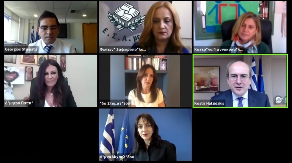 ολοκληρωμένο-σχέδιο-για-τον-αυτισμό-ε-891521