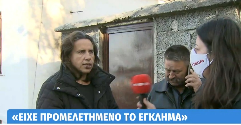 φονικό-στη-μακρινίτσα-περιγραφή-σοκ-α-892823