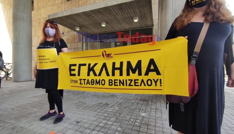κινητοποίηση-για-τα-αρχαία-στο-σταθμό-907197