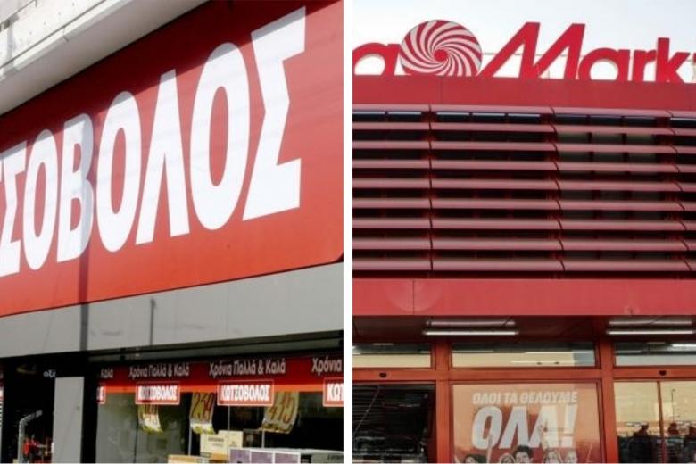 μπαμ-από-την-mediamarkt-έτσι-τελειώνει-τον-904104