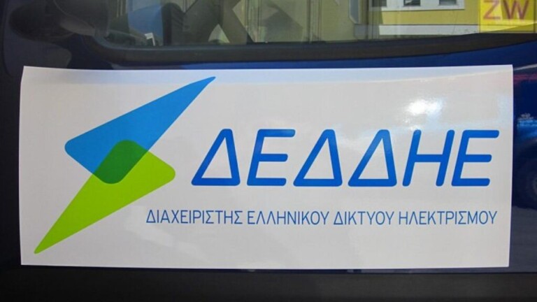 προσλήψεις-130-ατόμων-στον-δεδδηε-προκή-907217