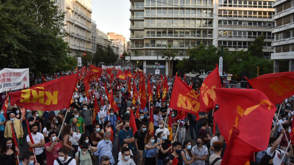 κκε-δωρέαν-μαζικά-και-επαναλαμβανόμε-909003