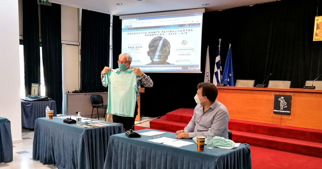 εθελοντικές-δράσεις-στο-μαρούσι-ενόψ-910238