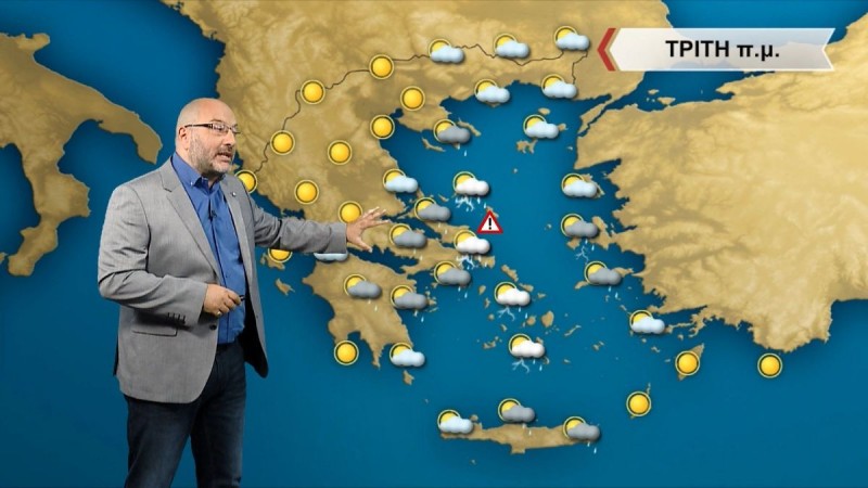 αρναούτογλου-προσοχή-στην-αττική-τις-913624